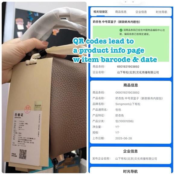 ⚠️ PSA WARNING‼️ Songmont Luna Songmont Drippy Songmont Song Bag - Picture 16 of 16